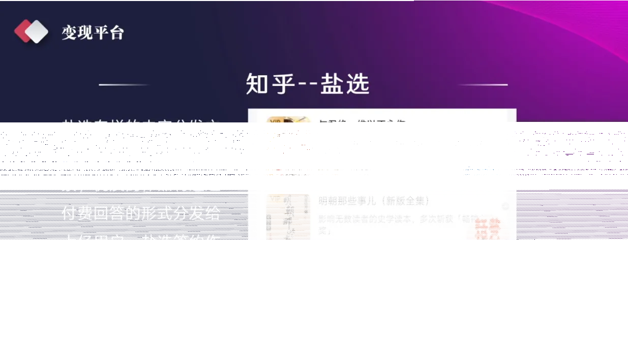 喃喃老师·AI写作创作营-续财库