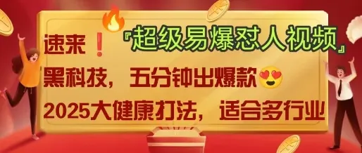 AI-续财库
