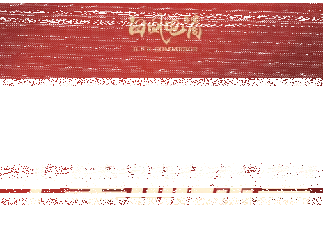 白凤电商·拼多多日销千单训练营(更新9月)-续财库