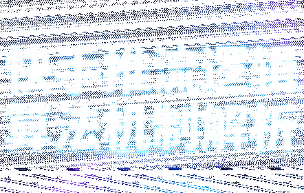 万三·快手短视频带货-续财库