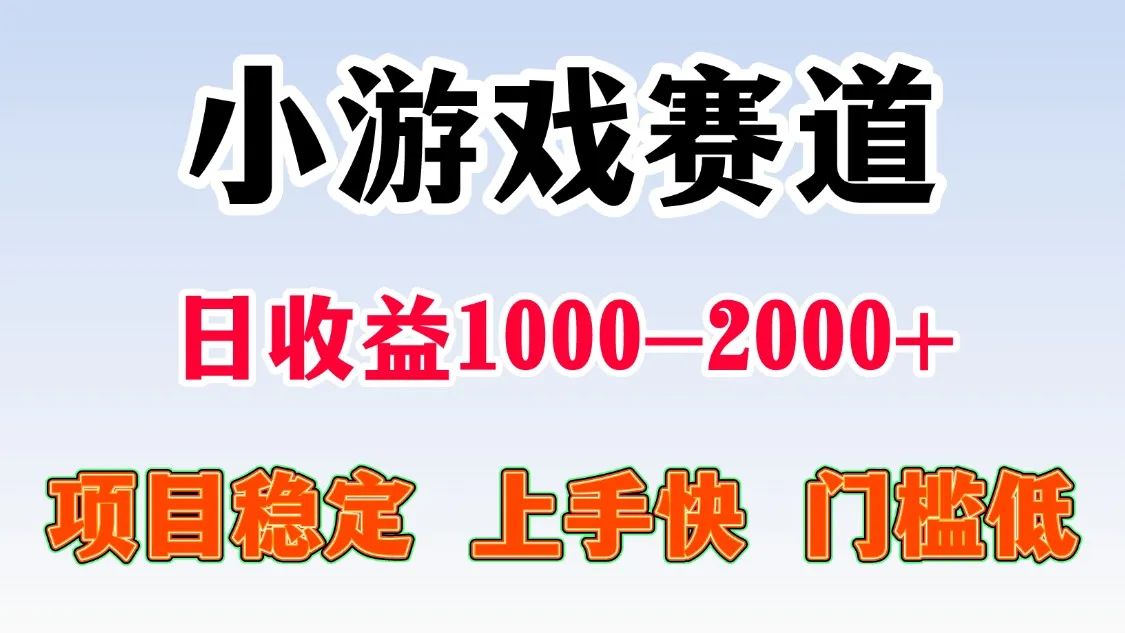 日收益500-1000+ 一台电脑窝家里就能做-续财库
