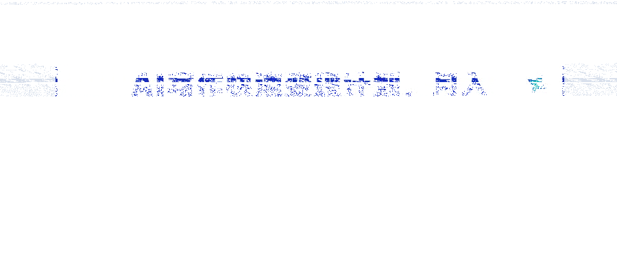 AI写作快速变现计划，月入1万+，从小白到高级写手的进阶指南-续财库