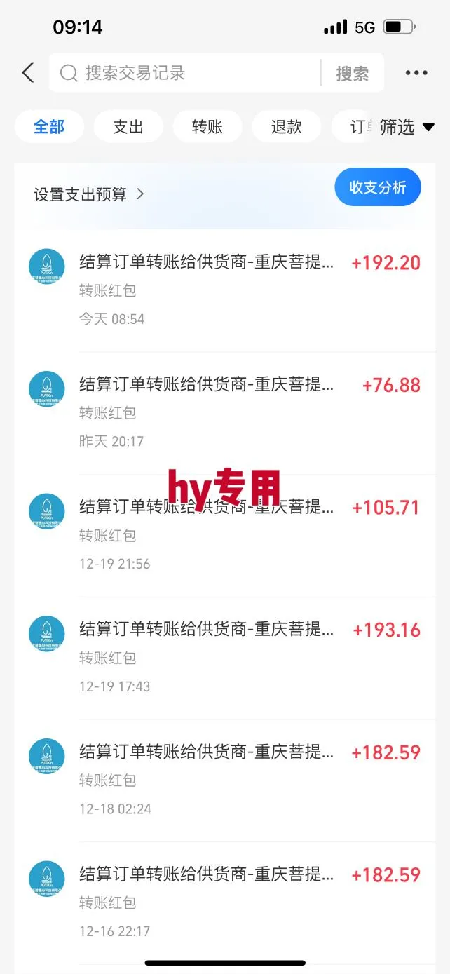 日入1K稳如狗!游戏自动挖金项目(已稳定2年),永不失业的副业之选【揭秘】
