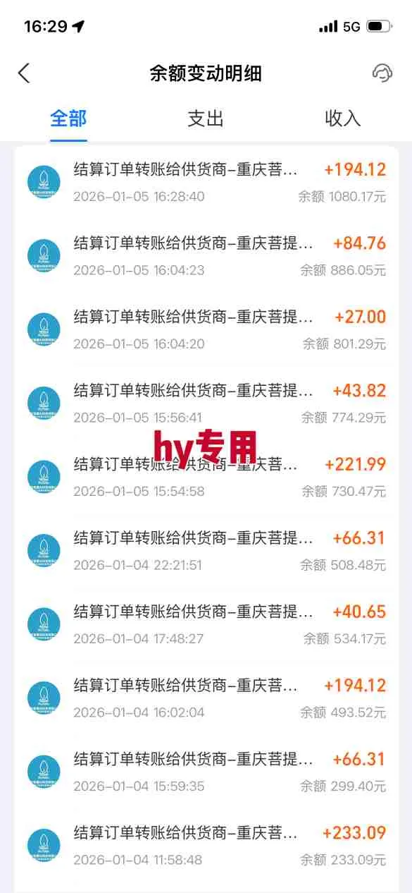 三款游戏全自动搬砖，日入1k，轻松简单，每日躺賺，副业项目首选【揭秘】