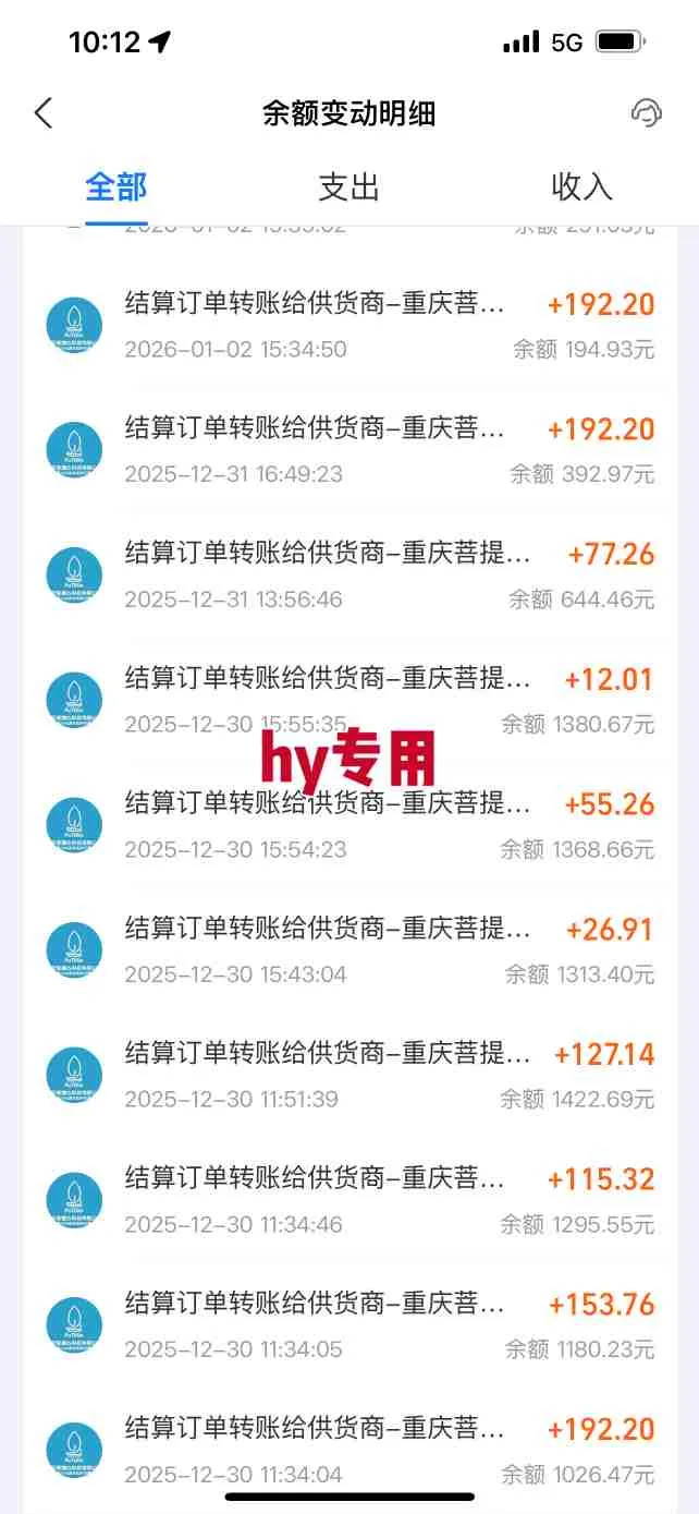 三款游戏全自动搬砖，日入1k，轻松简单，每日躺賺，副业项目首选【揭秘】