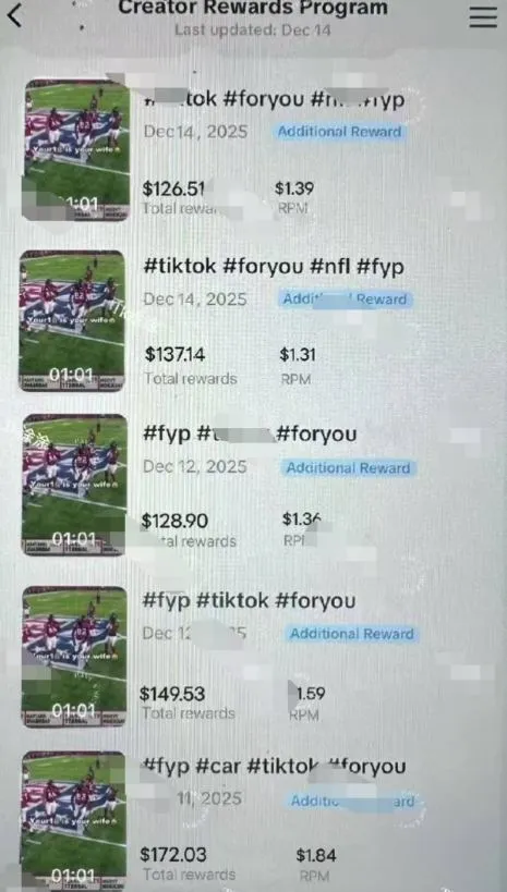 Tiktok中视频体育赛道混剪原创长期玩法，靠播放量賺米，小白轻松上手
