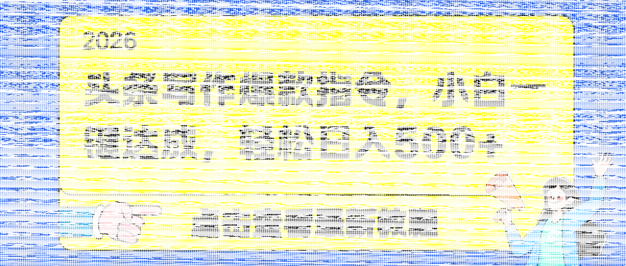 头条写作爆款指令，小白一键达成，轻松日入500+-续财库