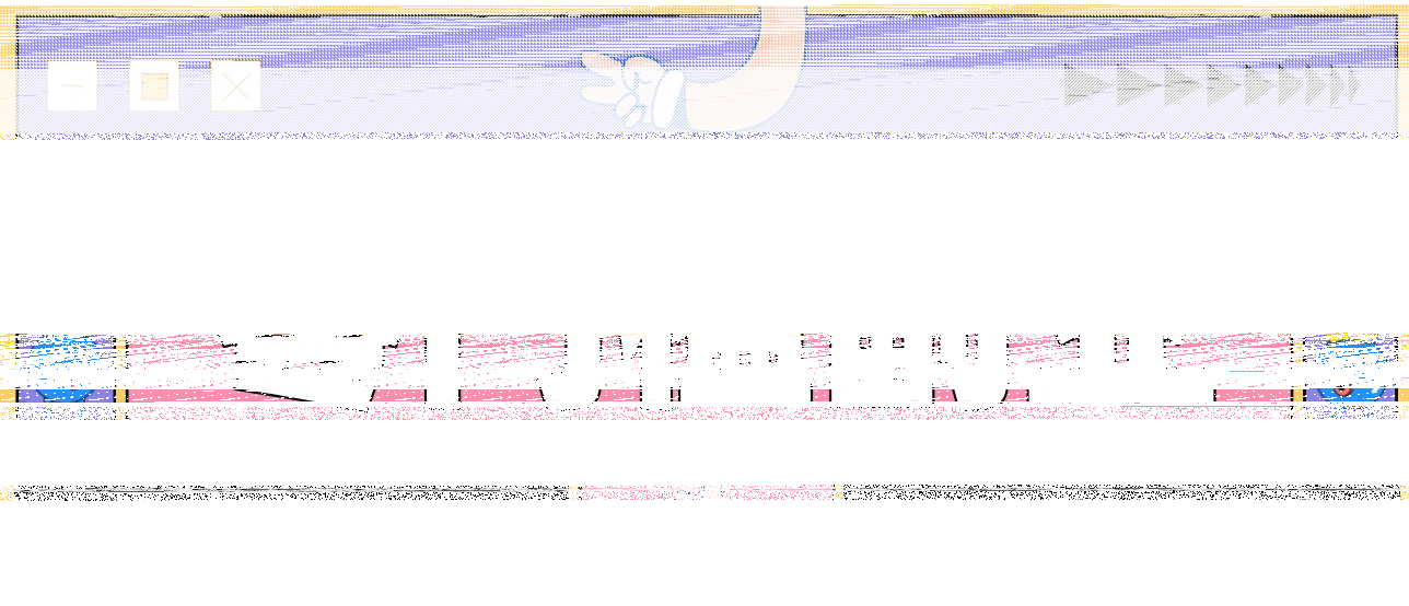 2026最新音乐号赚钱攻略：操作简单，零成本零门槛轻松日入200+(附详细操作教程)-续财库