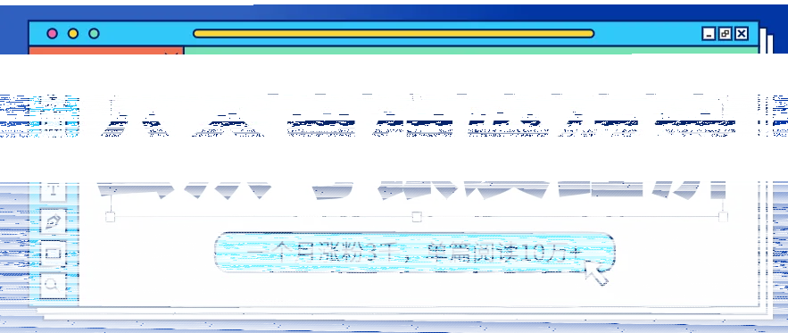 公众号老年哲学鸡汤赛道,一个月涨粉3千,单篇阅读10万+(详细操作教程)-续财库