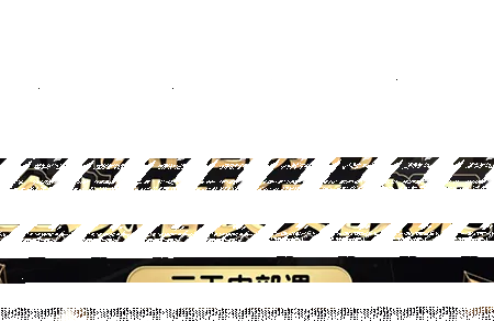 安先生·AI驱动的全域增长实战课(26年3月12-14日)-续财库