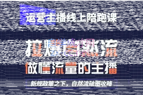 猴帝1600线上课(更新4月)-续财库