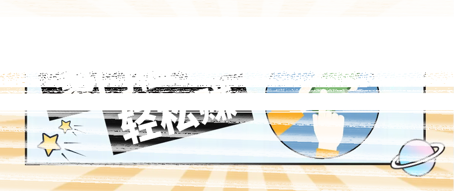 一种创新的赛道玩法，游戏与哲学相结合轻松涨粉百万，一个月搞了几十个W-续财库