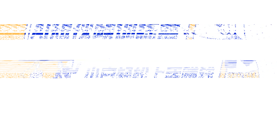 短短几秒,轻松破万赞!普通人用AI做感人故事定格漫画视频,流量是真猛!-续财库