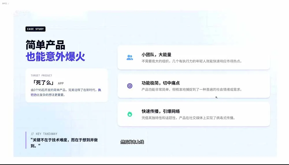 图片[1]-2026AI编程零基础到软件上架！从买服务器到小程序发布，普通人也能做出自己的软件-续财库