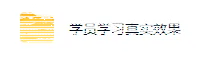 AI全自动量化自动产生收益,0基础小白月入1W,长期蓝海!【揭秘】