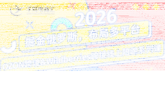 千鸟跨境·26年OZON&wildberries跨境店线上陪跑训练营(更新)-续财库