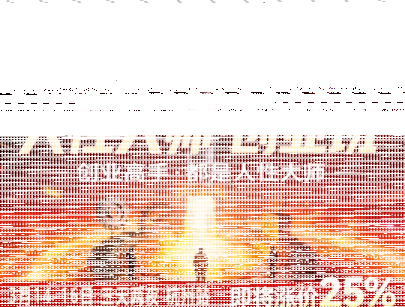 风清扬-人性大师三天两夜3月14-16线下课2026年，创业高手，都是人性大师【音频】-续财库