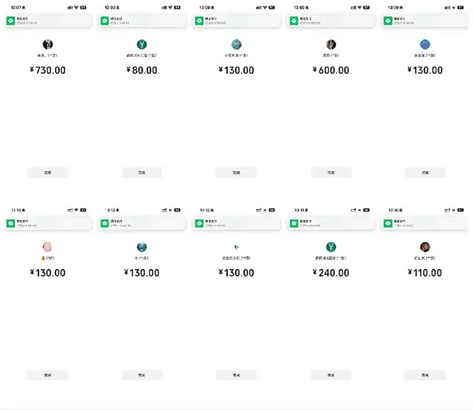 图片[1]-抖音跳核对涨千粉，每天5分钟多赚100元，可批量操作，简单无脑有手就行-续财库