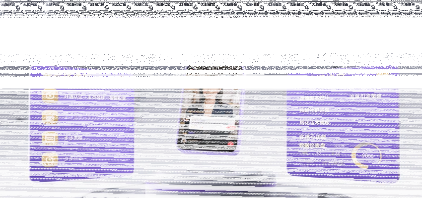 视频号直播变现系统课，账号开通装修、直播全流程准备、私域流量运营、成交转化技巧等-续财库
