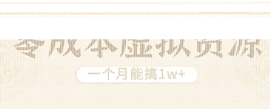 相当暴利的虚拟资源项目，无需成本一个月能搞1w+-续财库