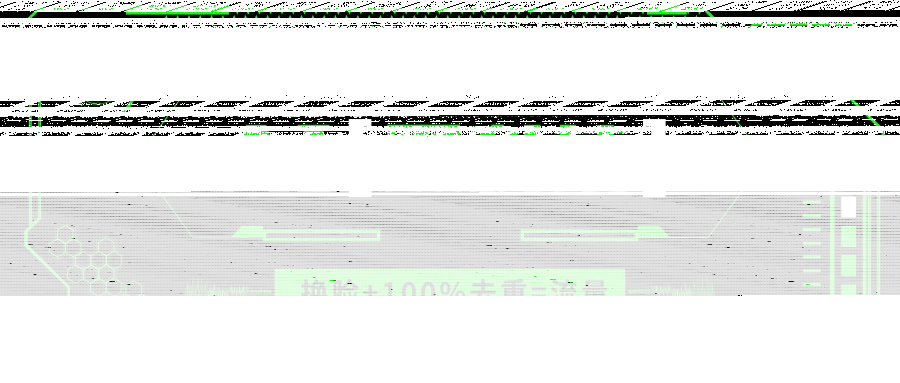 AI视频换脸软件，无缝衔接100%过原创技术，搬运打s粉必备-续财库