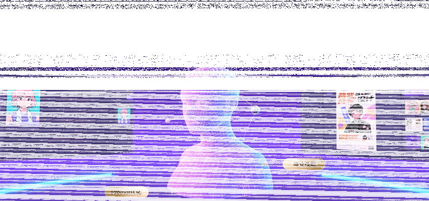 Midjourney进阶指南：高质量作品生成，漫画头像创作、商业海报设计、3D人物建模等-续财库