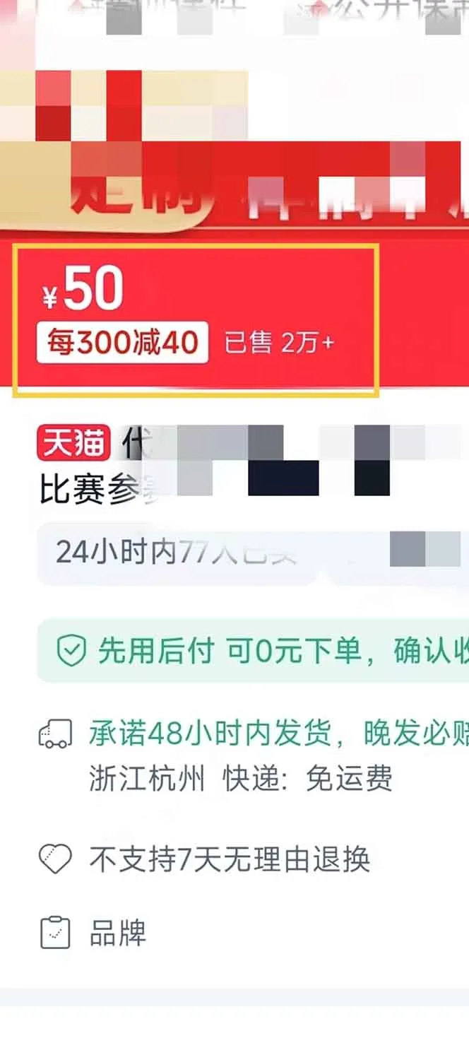 图片[1]-揭秘微课制作，0成本高收益，真正蓝海好项目，AI助力，小白一学就会，...-续财库