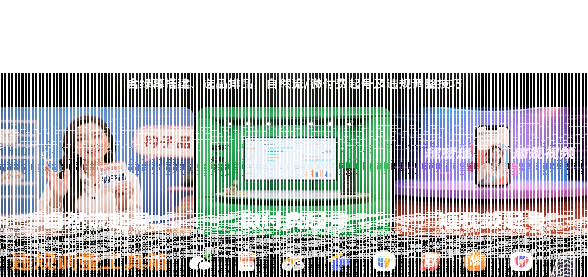 直播间多玩法起号实战课：含绿幕搭建、选品排品，自然流/微付费起号及违规调整技巧-续财库