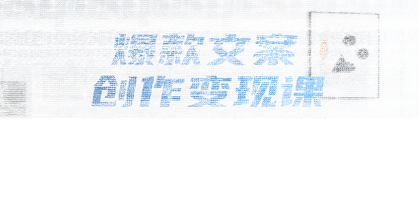 爆款文案创作变现课，从写作心态到实操技巧，速掌握转化型文案的创作精髓-续财库