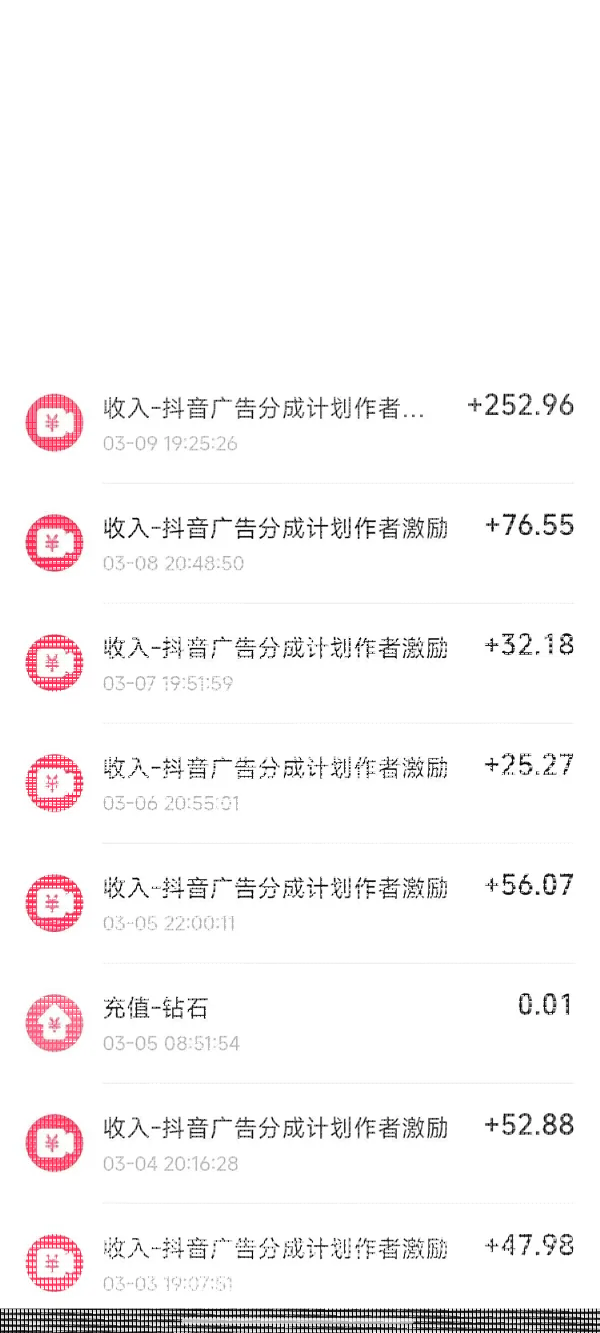 图片[1]-2025AI超逼真美女视频暴力引流，一周1w+粉，操作简单小白可做，躺赚视频收益-续财库