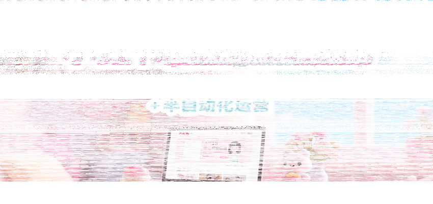 小红书虚拟店铺矩阵攻略:AI笔记批量制作 + 自动发货系统 + 半自动化运营-续财库
