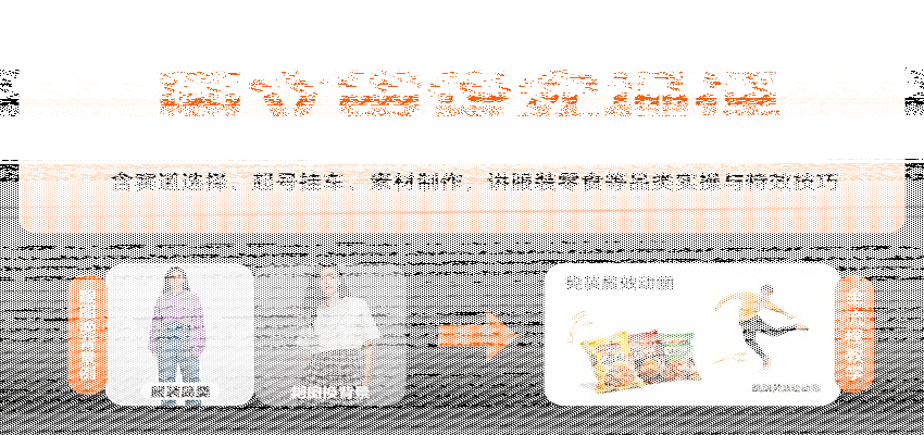 图文带货实操课，含赛道选择、起号挂车、素材制作，讲服装零食等品类实操与特效技巧-续财库