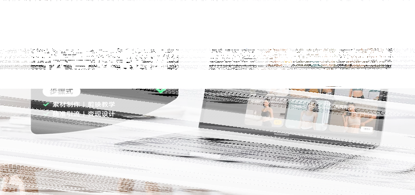 减肥短视频运营实战课：含素材制作、剪映教学，讲精准引流、变现设计与内容模板技巧-续财库