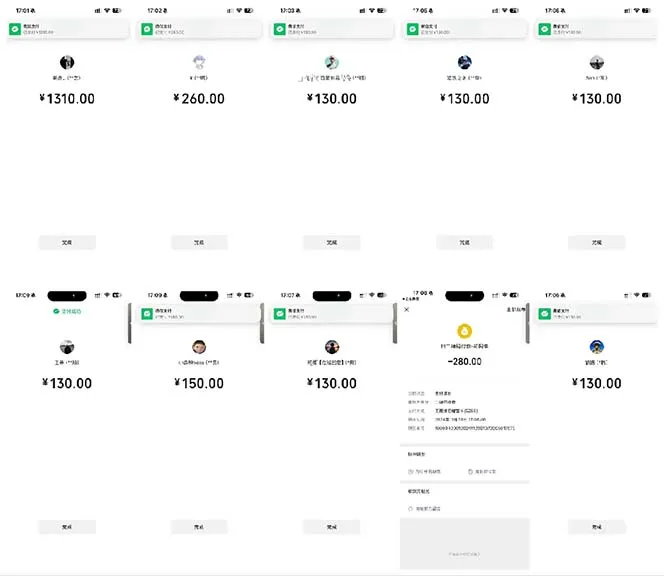 图片[2]-抖音跳核对涨千粉，每天5分钟多赚100元，可批量操作，简单无脑有手就行-续财库