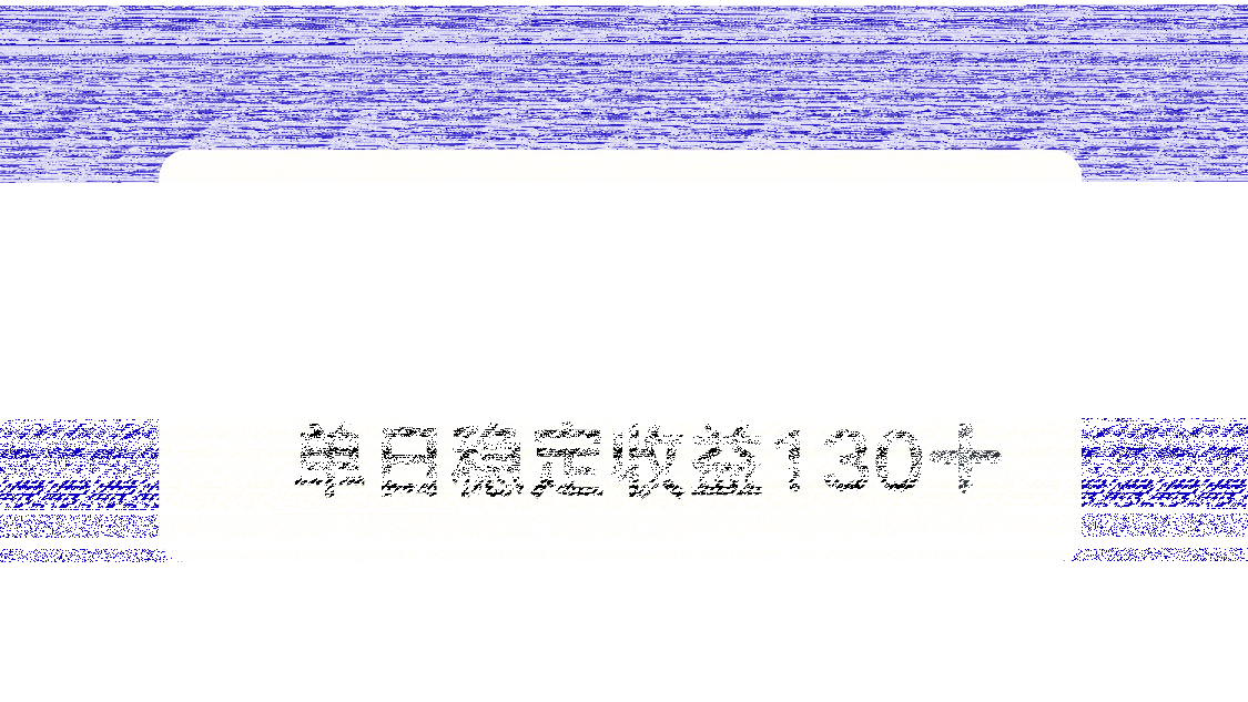 AI实战无人直播4.0玩法， 不违规不封号，单日稳定收益130+-续财库