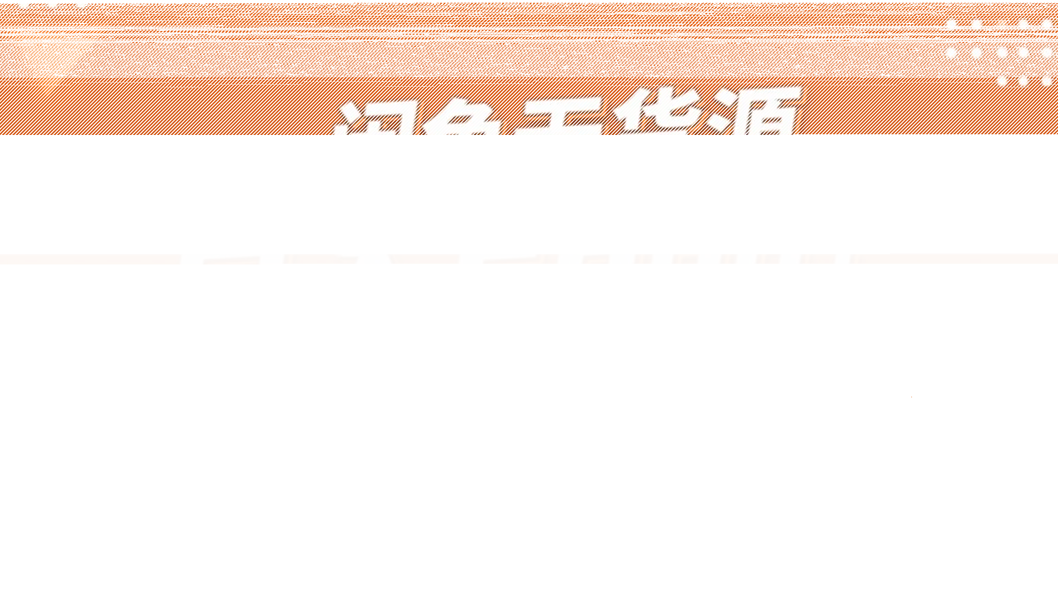 2025年闲鱼无货源副业赚钱项目,新手小白月入5000+实战方法-续财库